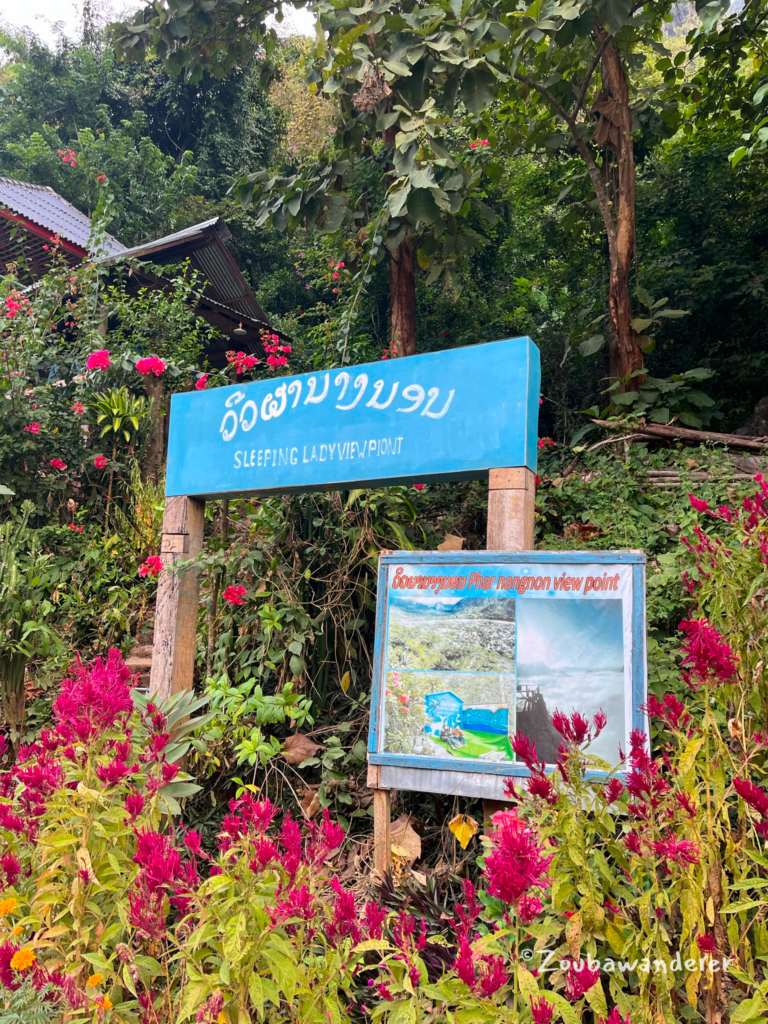 Entrance to the Sleeping Lady viewpoint