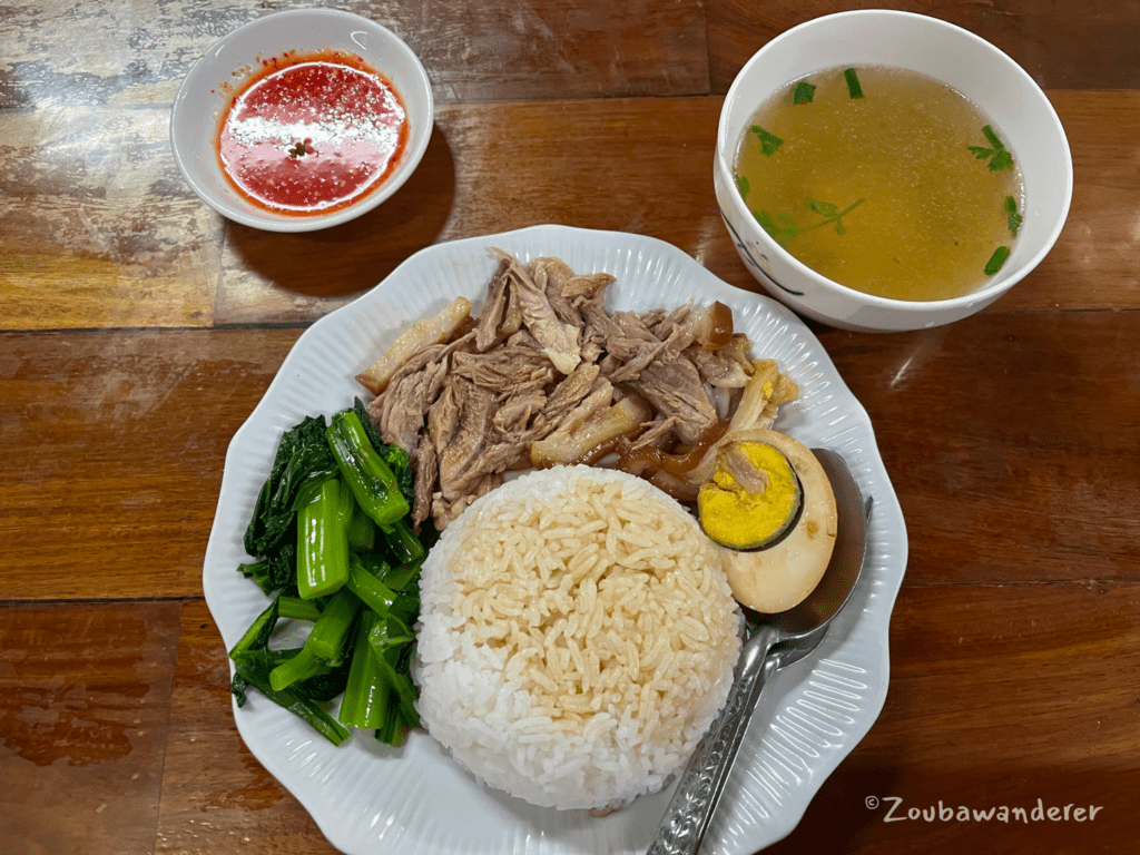 Pork knuckle rice in Laos